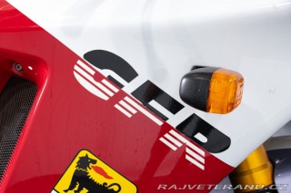 Ostatní značky Ostatní modely Gilera GFR 125 1992