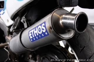 Honda VF VFR 400 R 1992