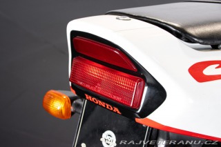 Honda CBR 900 RR 1996