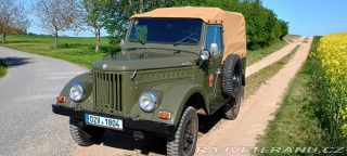 ARO M461 