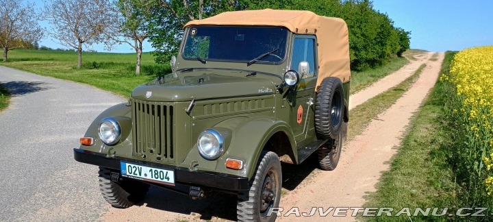 ARO M461 1973