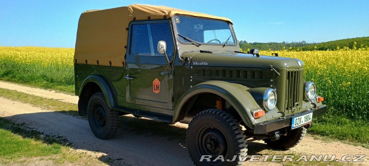 ARO M461 1973
