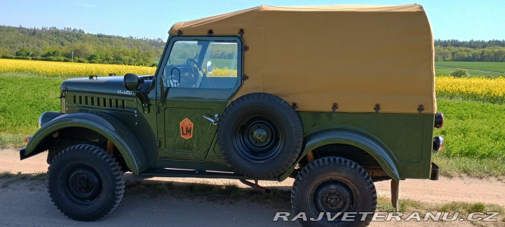 ARO M461 1973