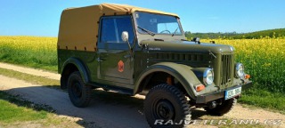 ARO M461 1973