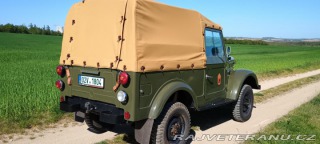 ARO M461 1973
