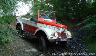 ARO M461  1970