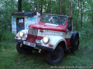 ARO M461  1970