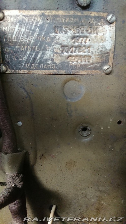 UAZ 469  1977