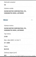 Suzuki VS Intruder 1994