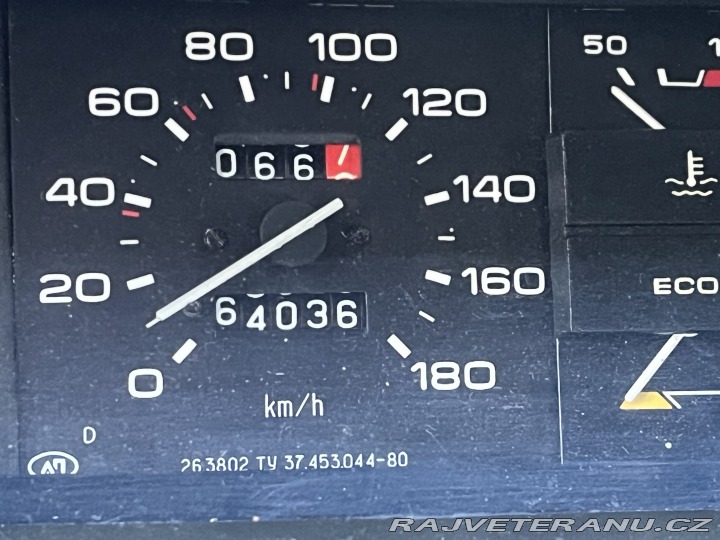 Lada Samara 1989