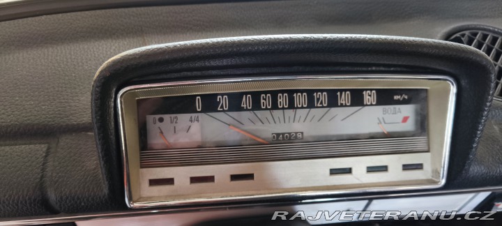Lada 2101  1975