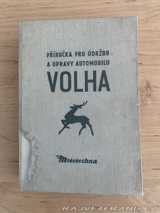 Volha GAZ-21 M 1963