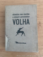Volha GAZ-21 M 1963