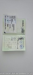 Zastava 1100 GLX 1987