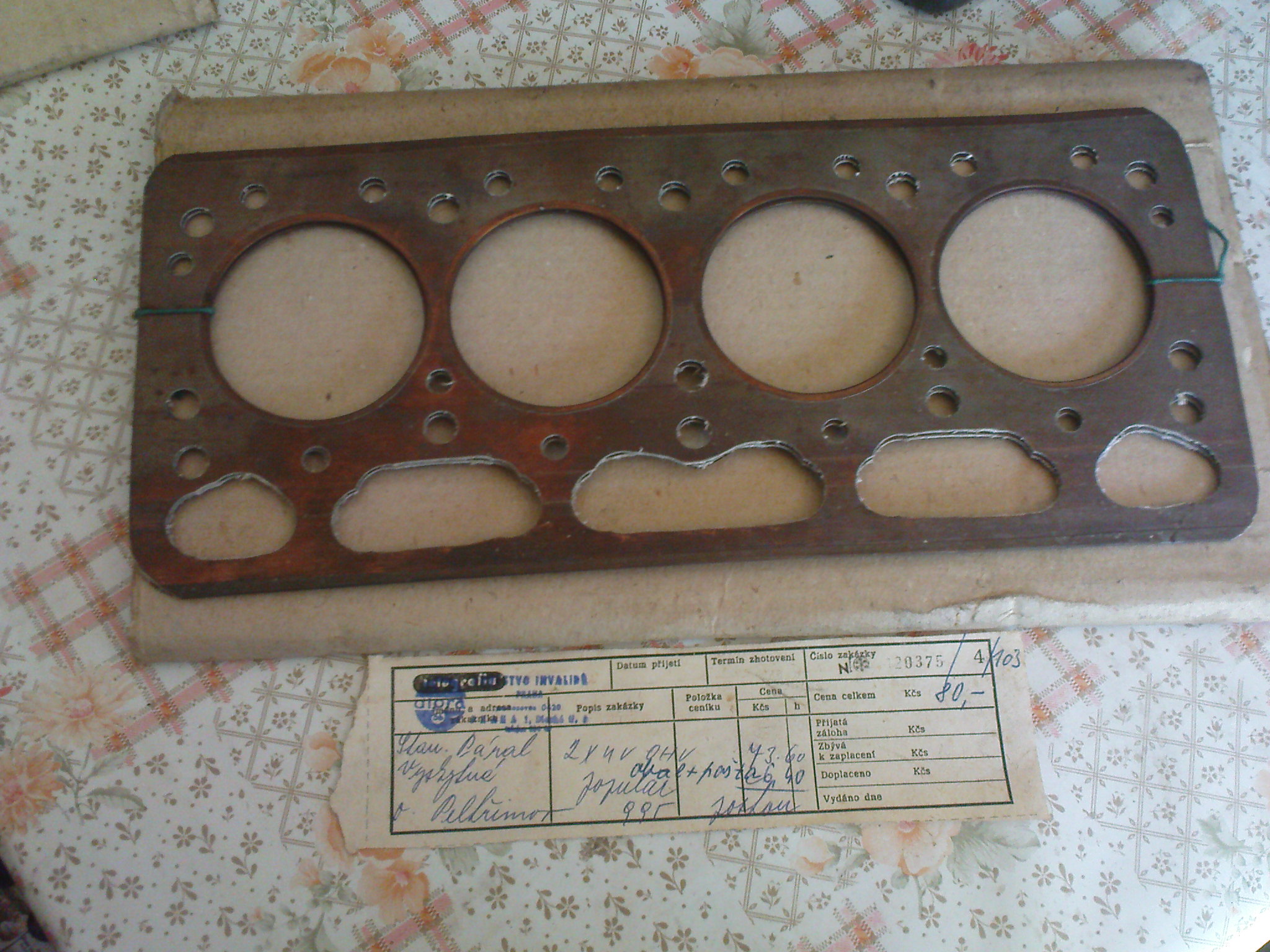 DSC00110.JPG