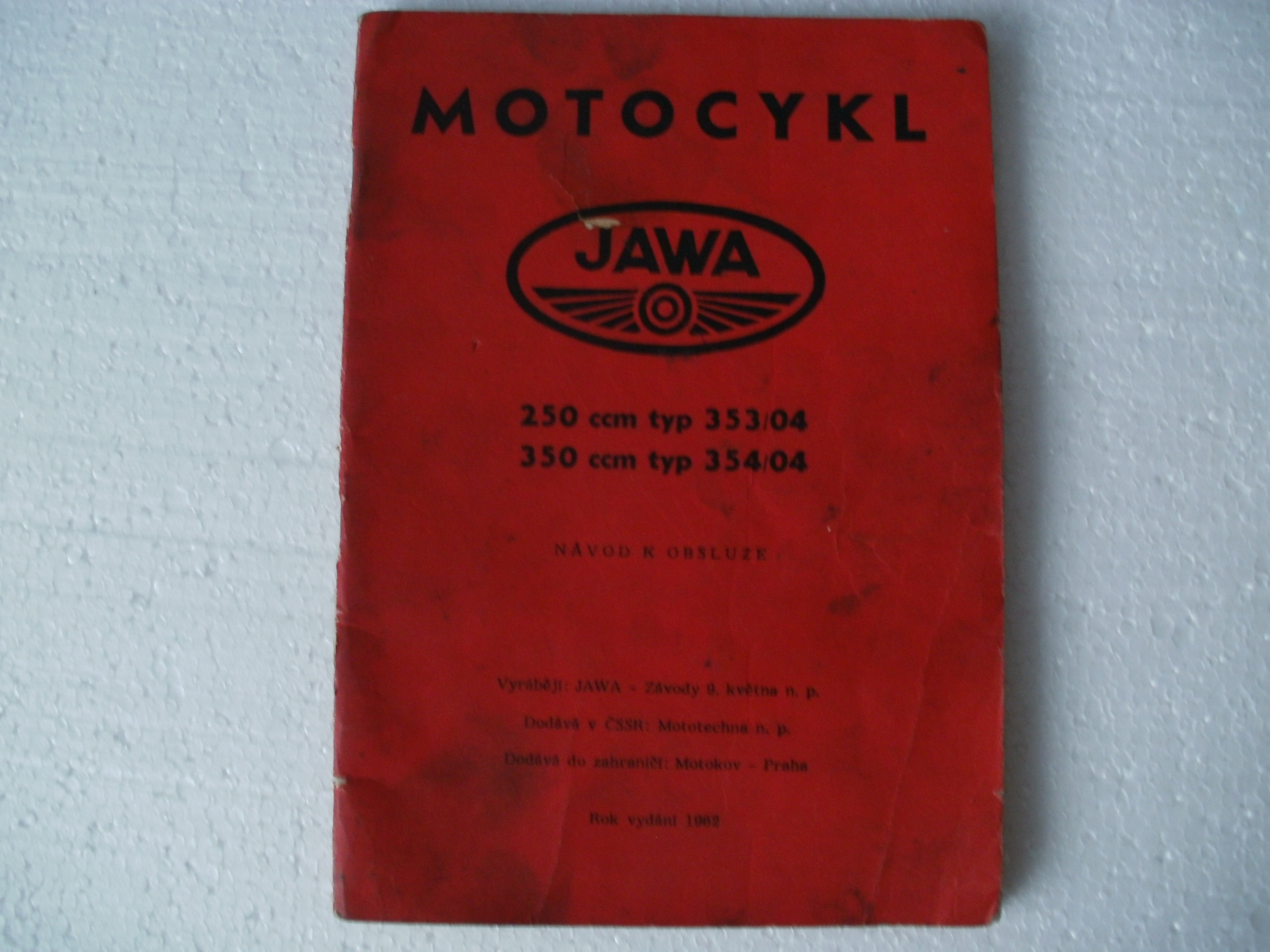 PA280470.JPG